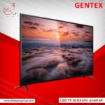 LED TV 32" GX 650