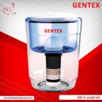 Water coolers GX 9