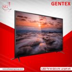 TV LED 50" GX 670