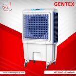 Desert conditioners GX 750B (نسخة)