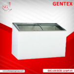 فريزر GIC 400 SCB