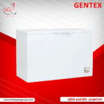 UDD 460 BK GENTEX