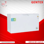 UDD 560 BK  GENTEX