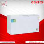 فريزر GXX 500 BK