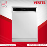 جلاية  DWA 1D 5B 0W