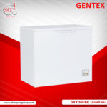 فريزر GXX 300 BK