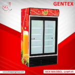 براد كولا GCX 1200 DSCL