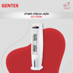 مكيف GX 550 W