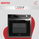 فرن مدمج GX-B60GE-SF (CM 60)