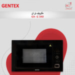 مكرويف GX- G 340