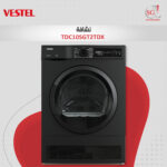 نشافة TDC10SGT2TDX