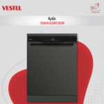 جلاية DWA328E3 DX