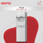مبرد ماء GX - 130 I - W