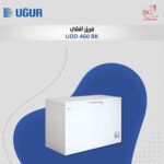 فريزر أفقي UDD 460 BK