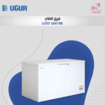 فريزر أفقي UDD 560 BK
