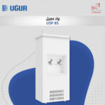 براد سبيل USP 85