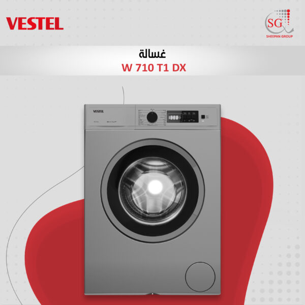 غسالة W 710 T1 DX