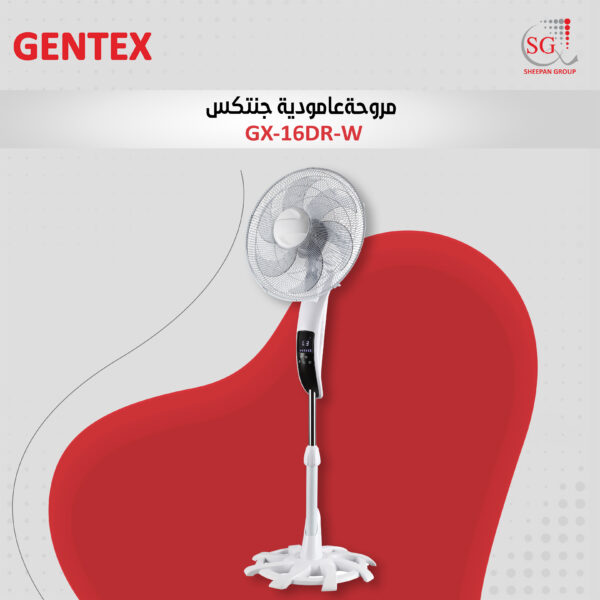 مروحة عامودية GX-16DR-W