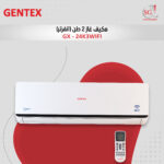 مكيف GX - 24K3WIFI