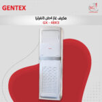 مكيف GX - 48K3