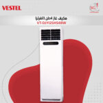 مكيف VT-DJYI2SHS48W