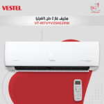 مكيف VT-IRTVYV2SHS24W